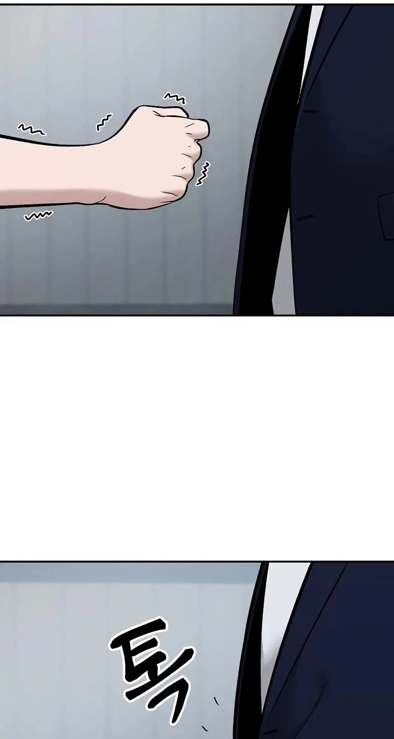 Read The Bully In-Charge chapter 59 image 96 on Lezhin