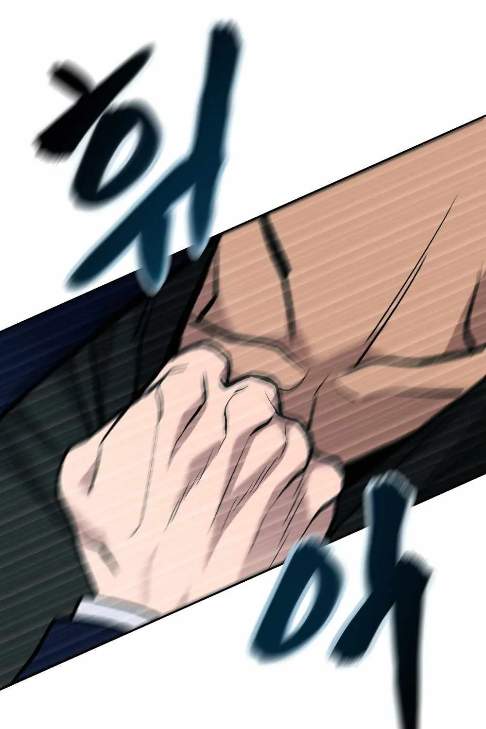 Read The Bully In-Charge chapter 6 image 119 on Lezhin