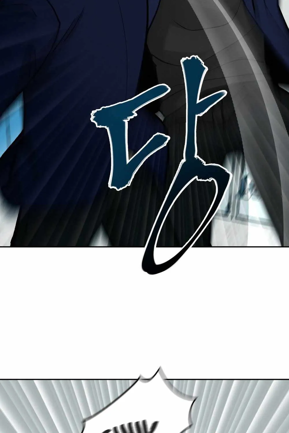 Read The Bully In-Charge chapter 6 image 121 on Lezhin