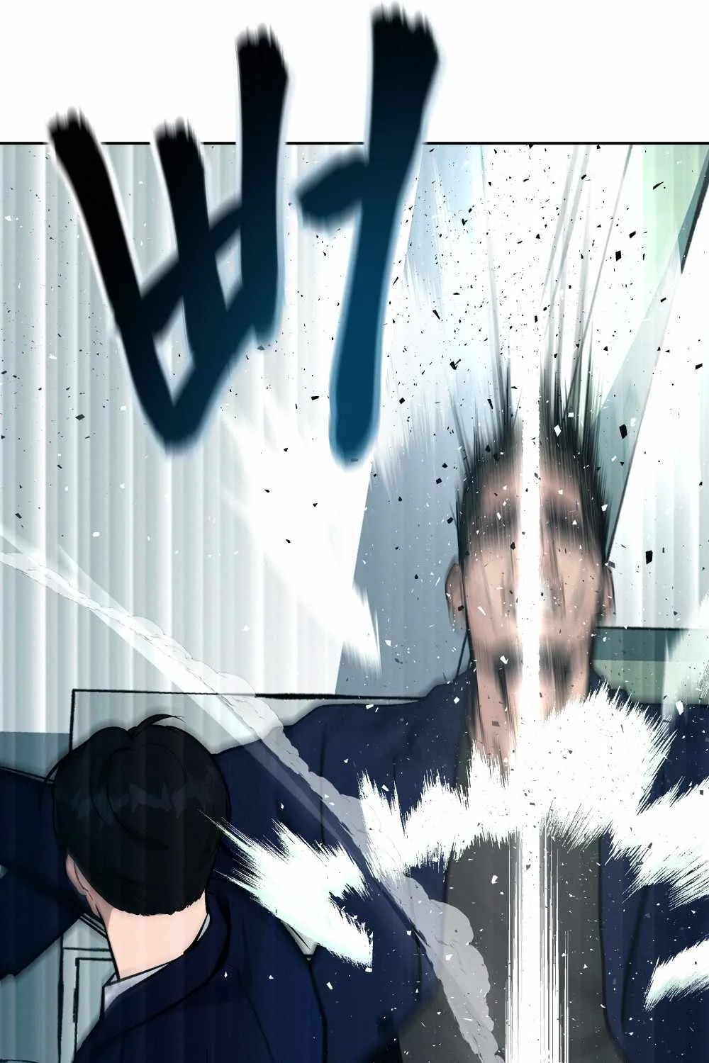 Read The Bully In-Charge chapter 6 image 124 on Lezhin