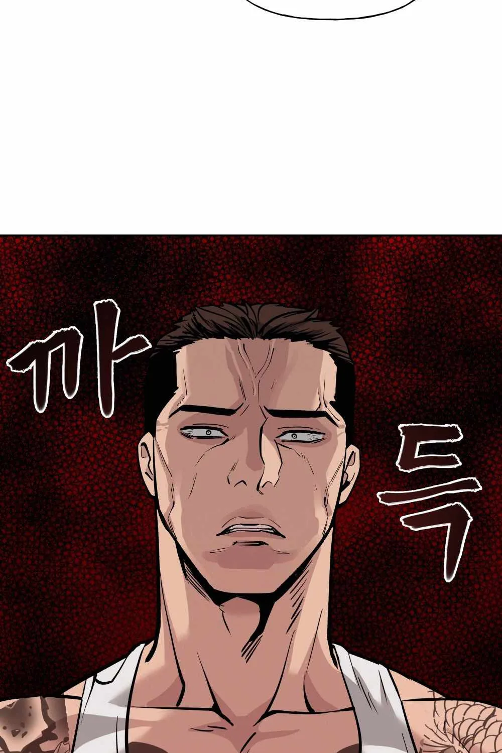 Read The Bully In-Charge chapter 6 image 133 on Lezhin