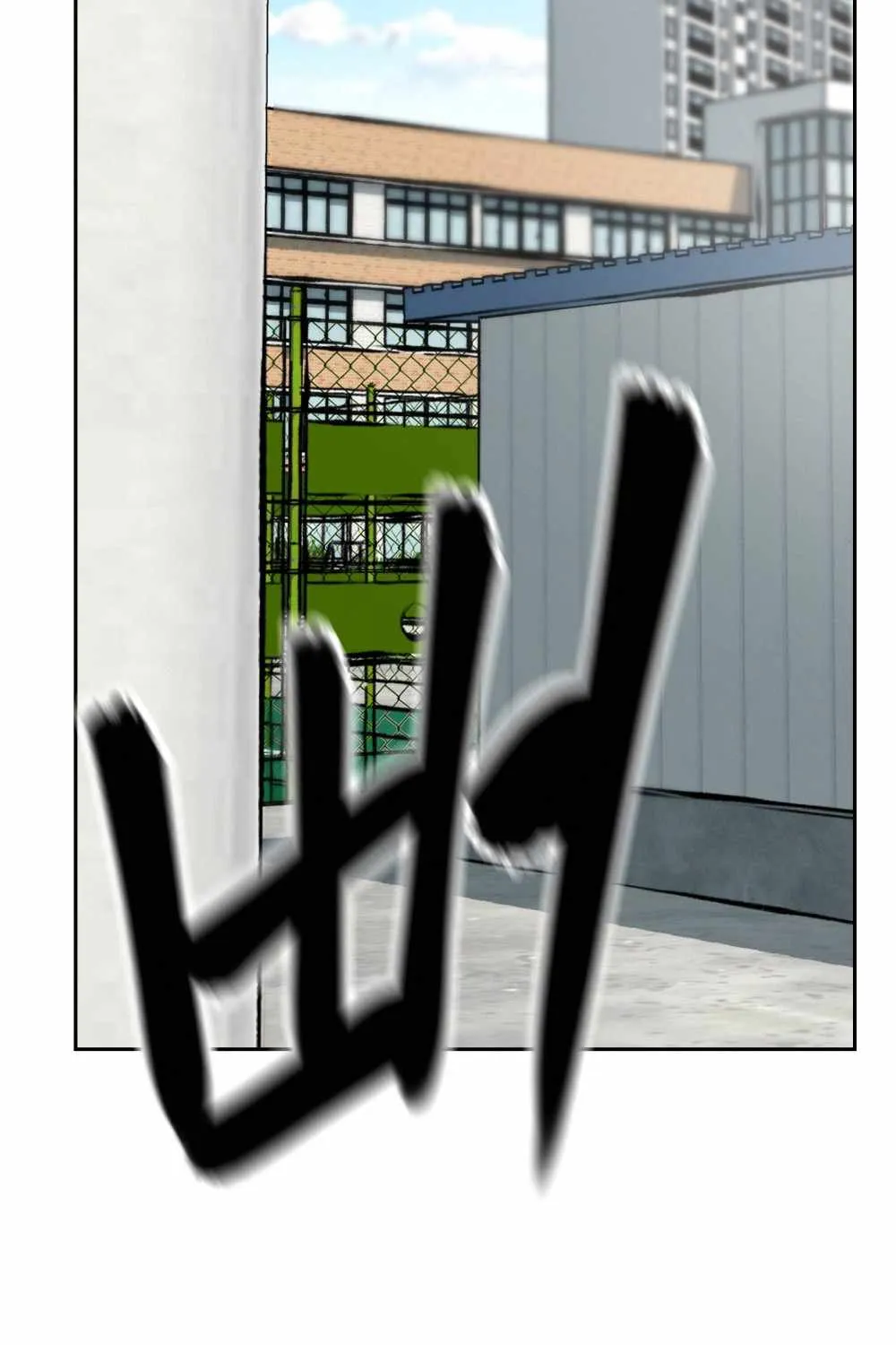 Read The Bully In-Charge chapter 6 image 56 on Lezhin