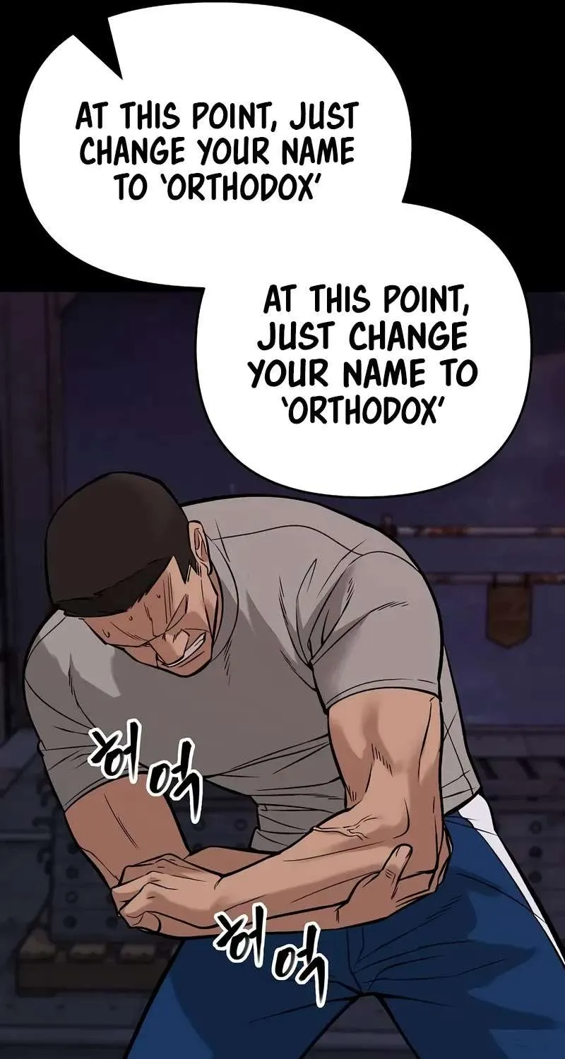Read The Bully In-Charge chapter 60 image 107 on Lezhin