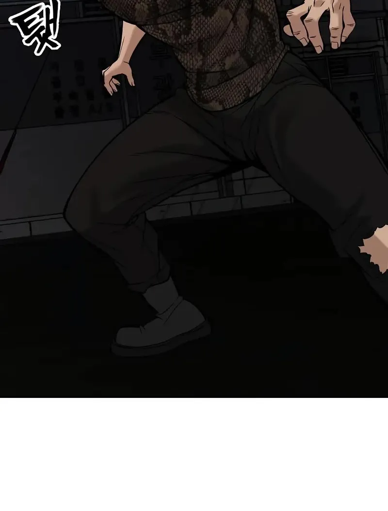 Read The Bully In-Charge chapter 60 image 162 on Lezhin