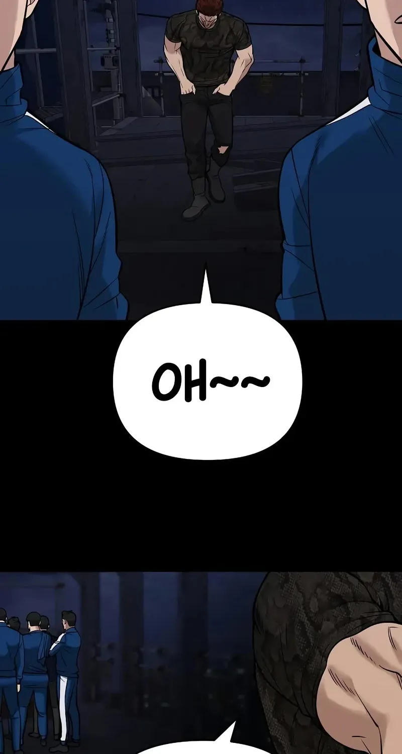 Read The Bully In-Charge chapter 60 image 54 on Lezhin