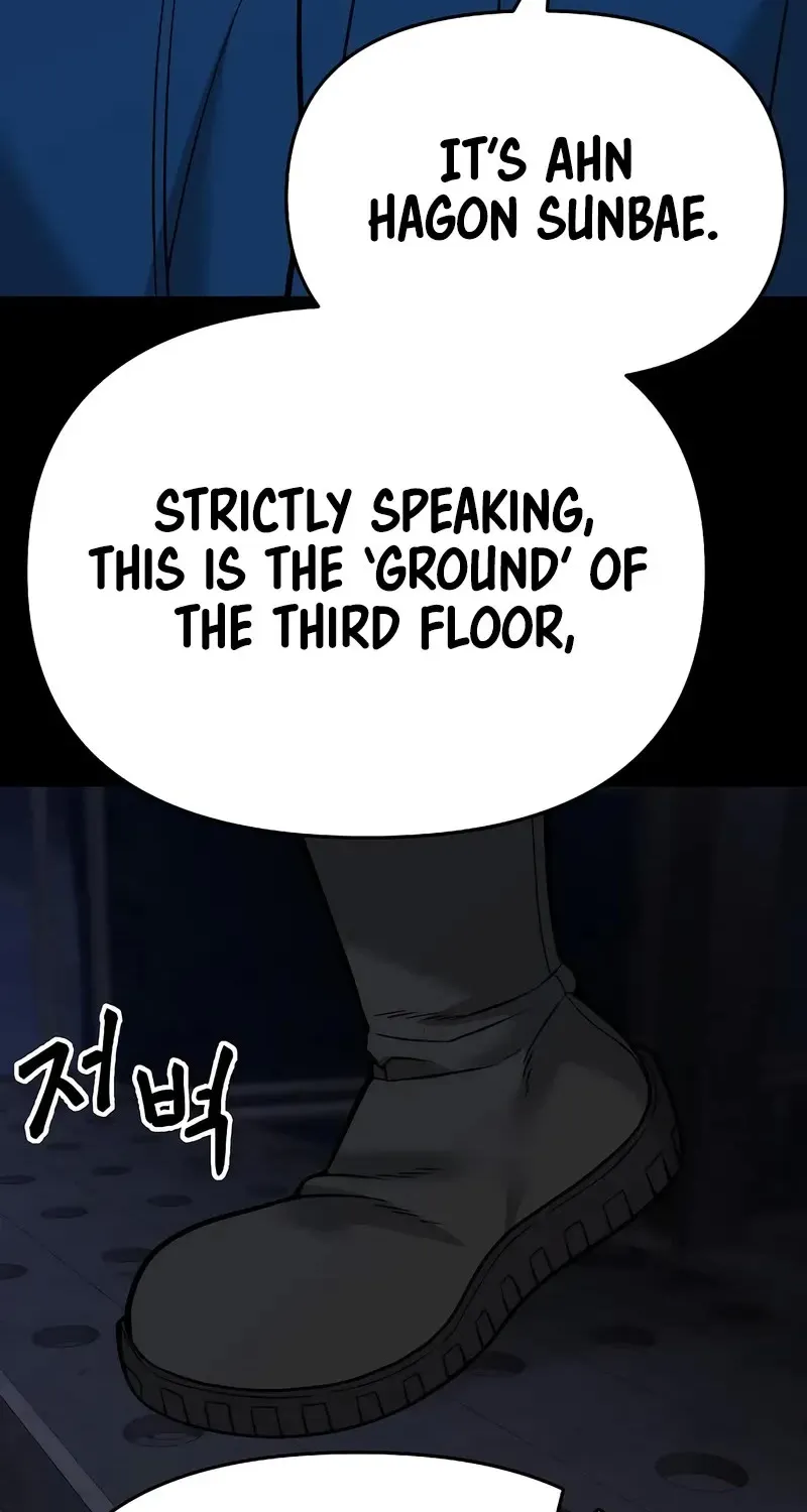 Read The Bully In-Charge chapter 60 image 60 on Lezhin