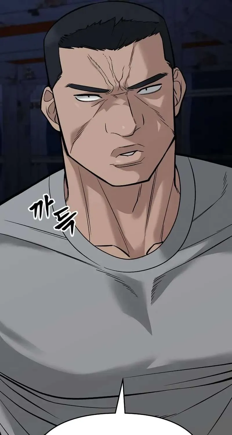 Read The Bully In-Charge chapter 60 image 67 on Lezhin