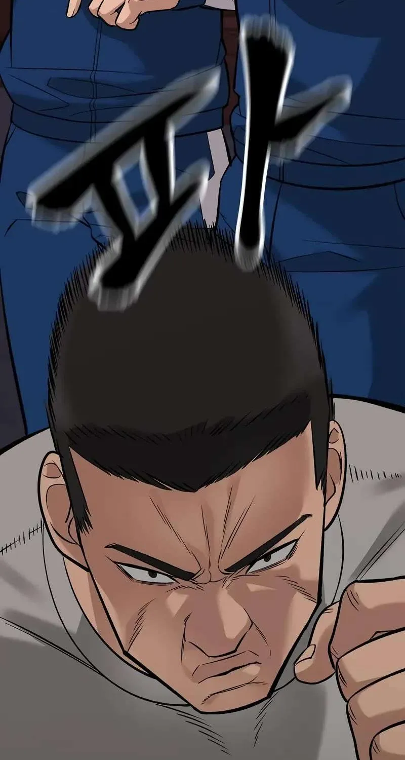 Read The Bully In-Charge chapter 60 image 76 on Lezhin