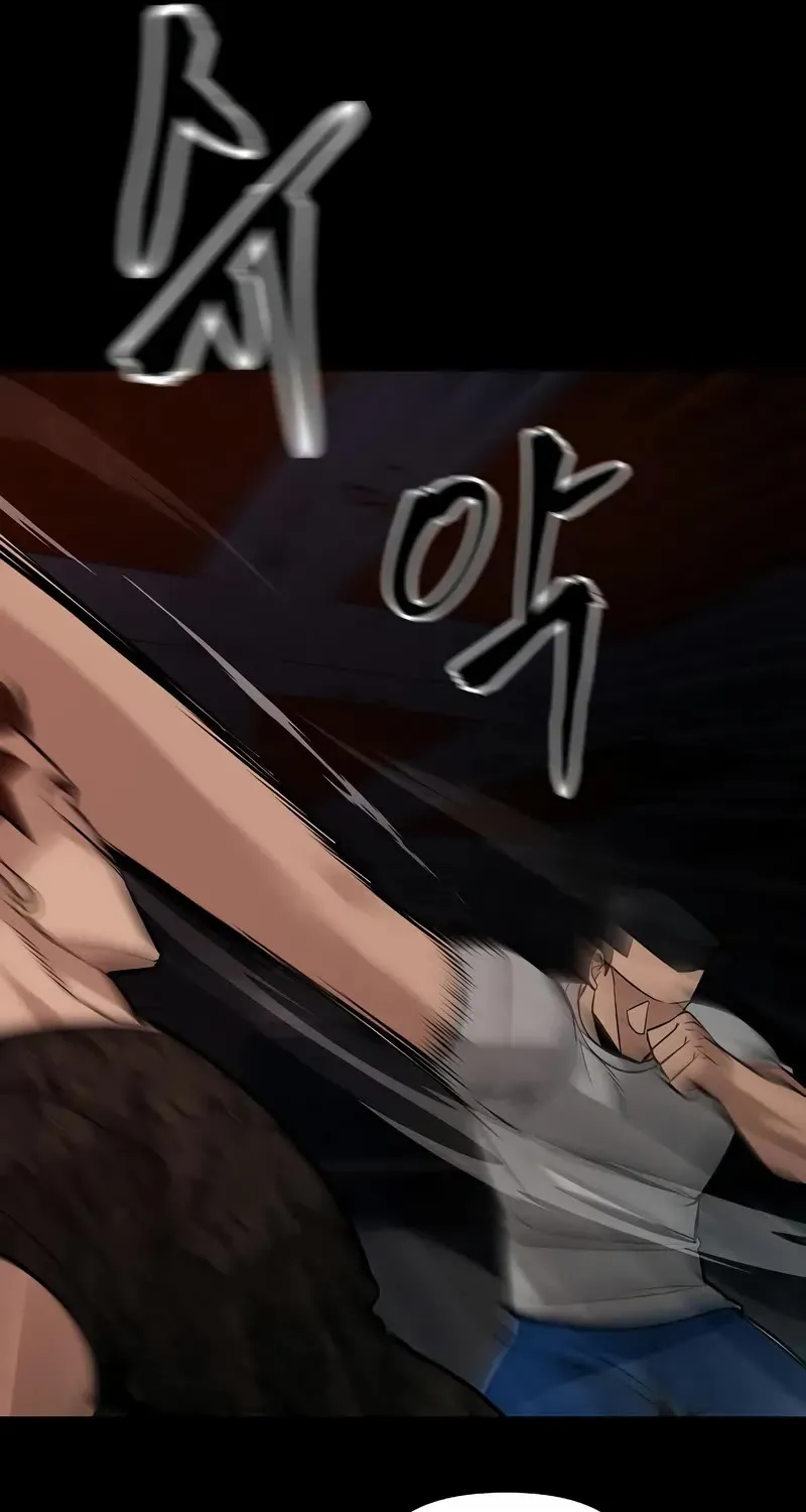 Read The Bully In-Charge chapter 60 image 79 on Lezhin