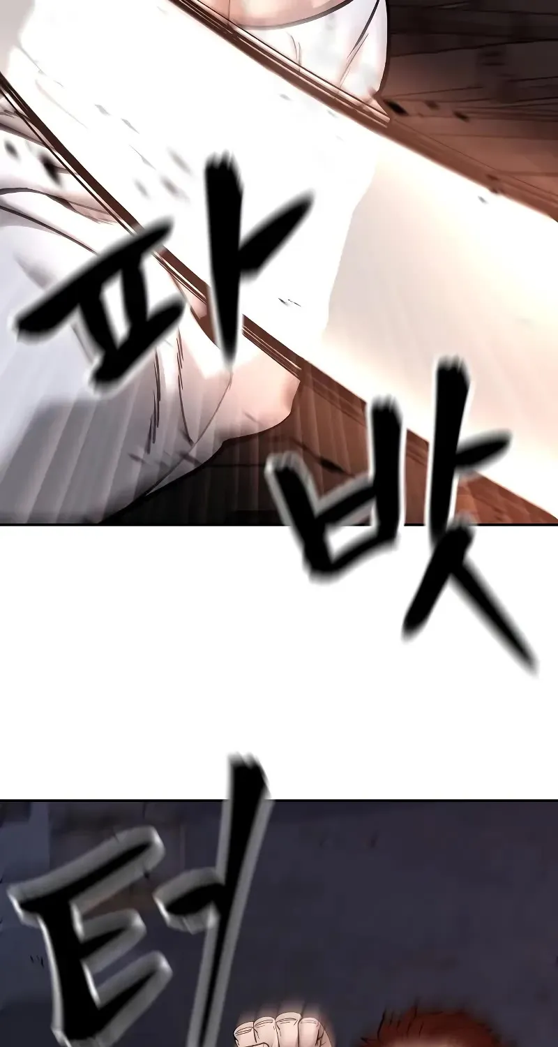 Read The Bully In-Charge chapter 61 image 119 on Lezhin
