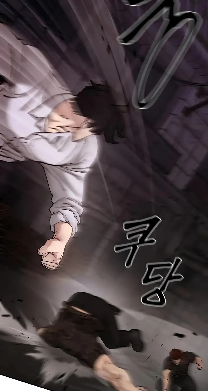 Read The Bully In-Charge chapter 61 image 137 on Lezhin