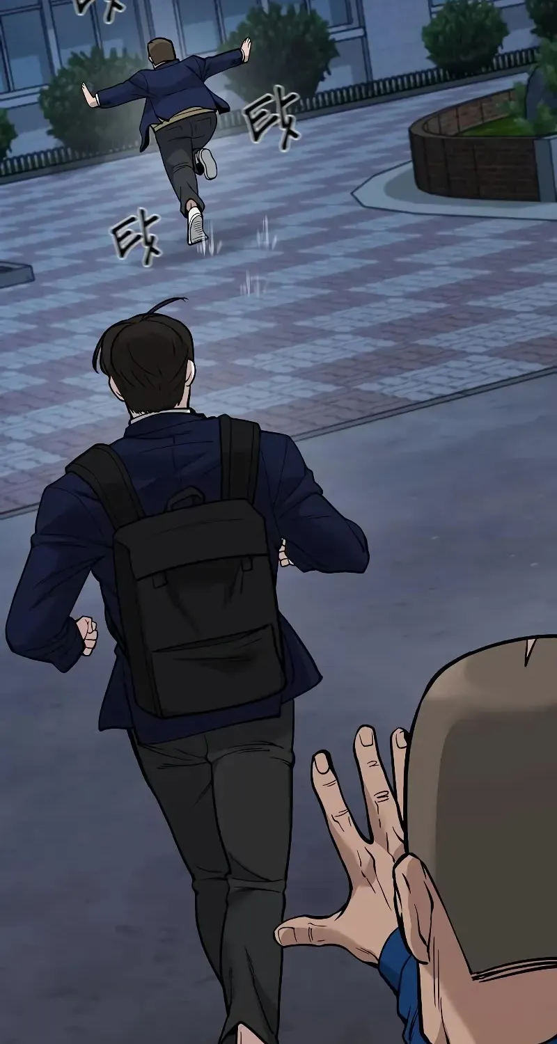 Read The Bully In-Charge chapter 61 image 14 on Lezhin