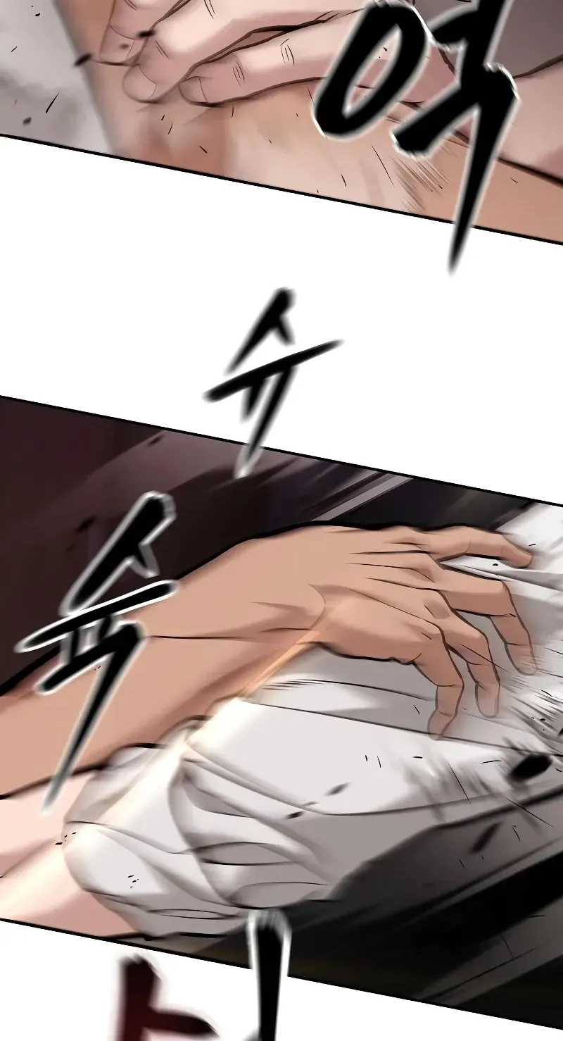 Read The Bully In-Charge chapter 61 image 174 on Lezhin