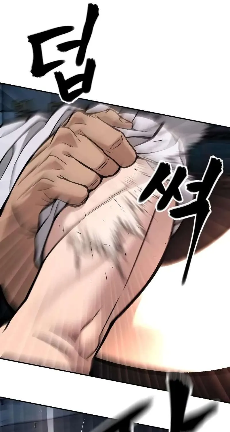 Read The Bully In-Charge chapter 61 image 177 on Lezhin