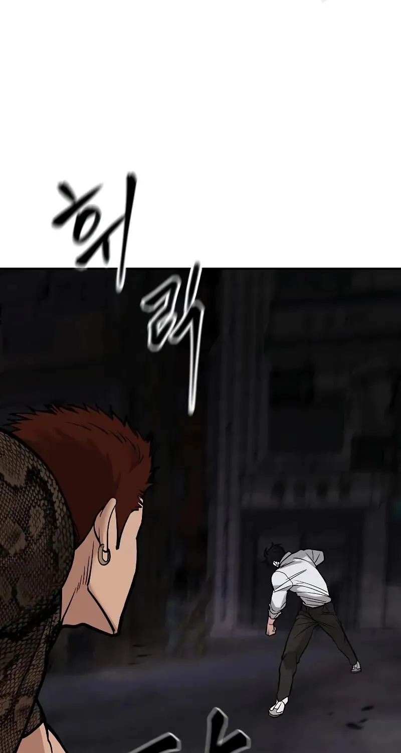 Read The Bully In-Charge chapter 61 image 187 on Lezhin