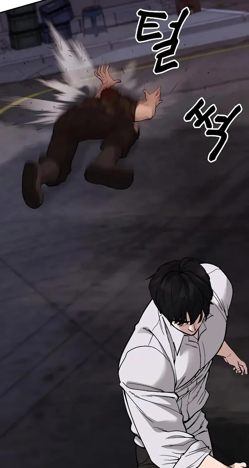 Read The Bully In-Charge chapter 61 image 41 on Lezhin