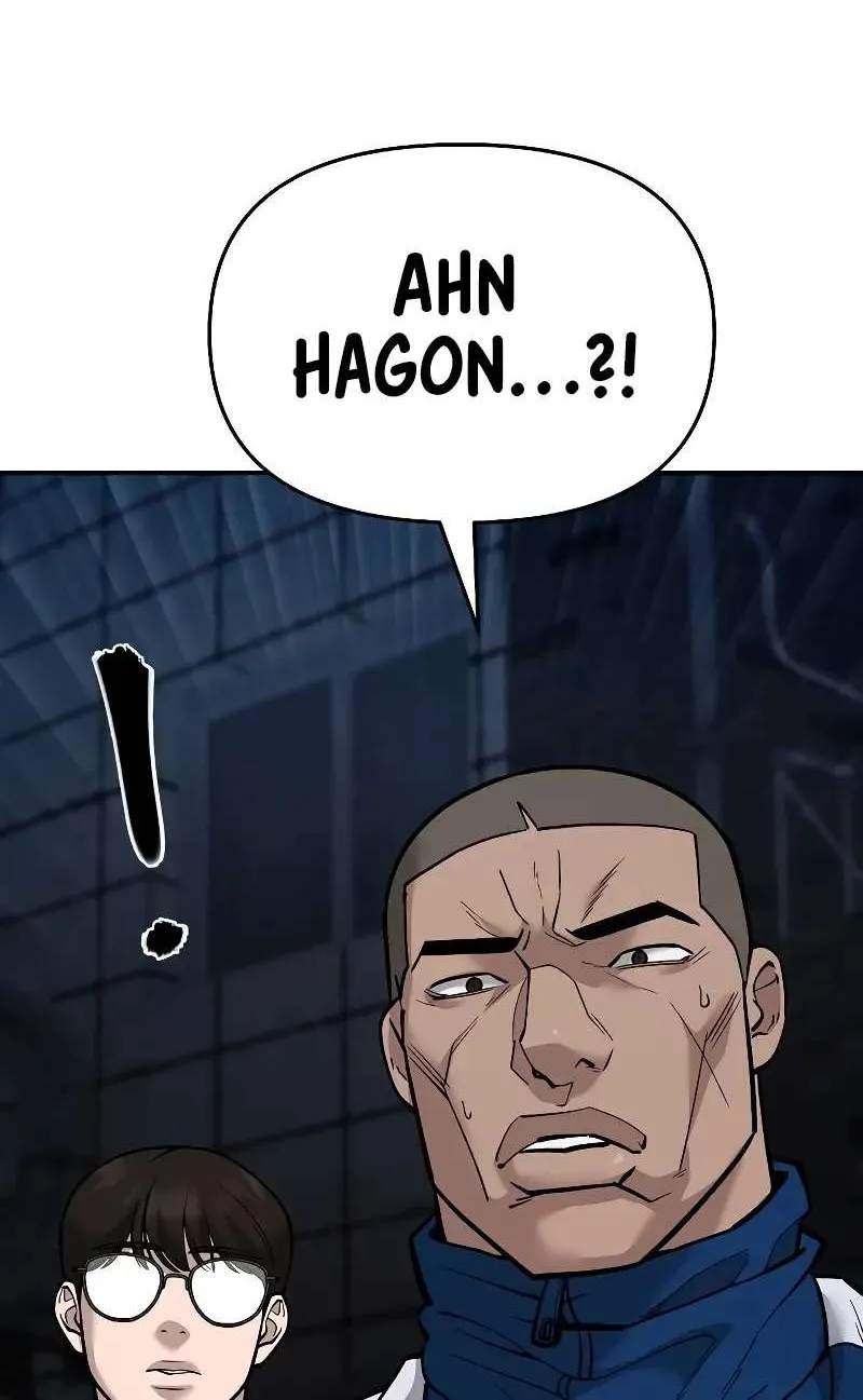 Read The Bully In-Charge chapter 61 image 48 on Lezhin