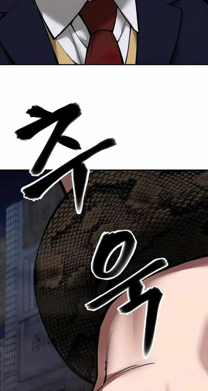 Read The Bully In-Charge chapter 62 image 165 on Lezhin