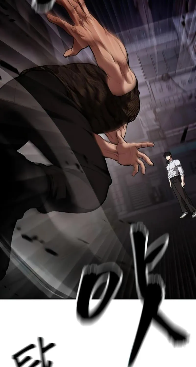 Read The Bully In-Charge chapter 62 image 19 on Lezhin