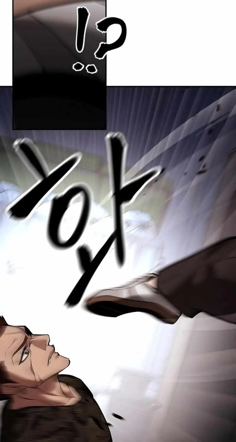 Read The Bully In-Charge chapter 62 image 34 on Lezhin