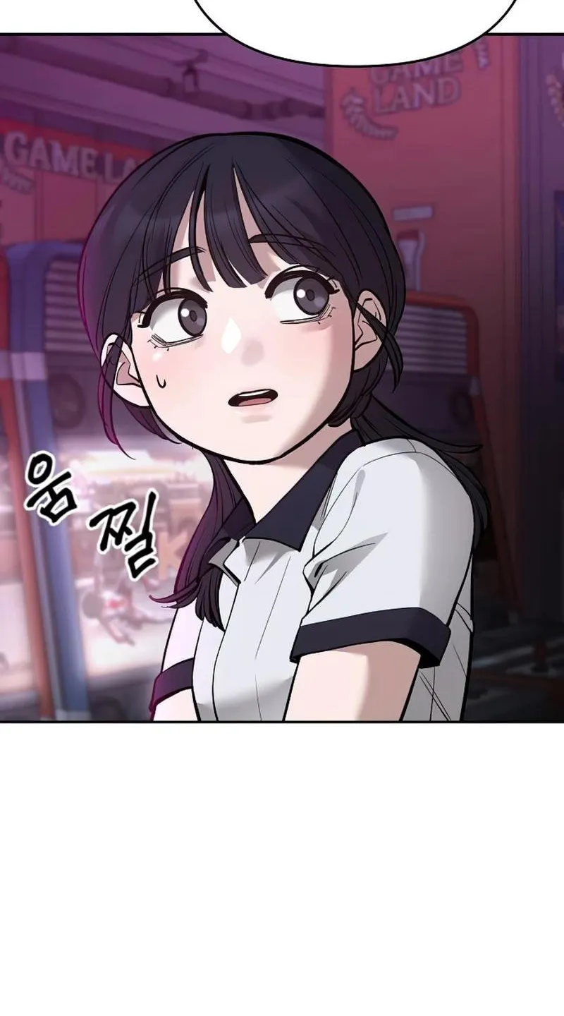 Read The Bully In-Charge chapter 62 image 8 on Lezhin