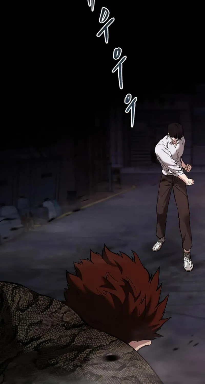 Read The Bully In-Charge chapter 62 image 80 on Lezhin