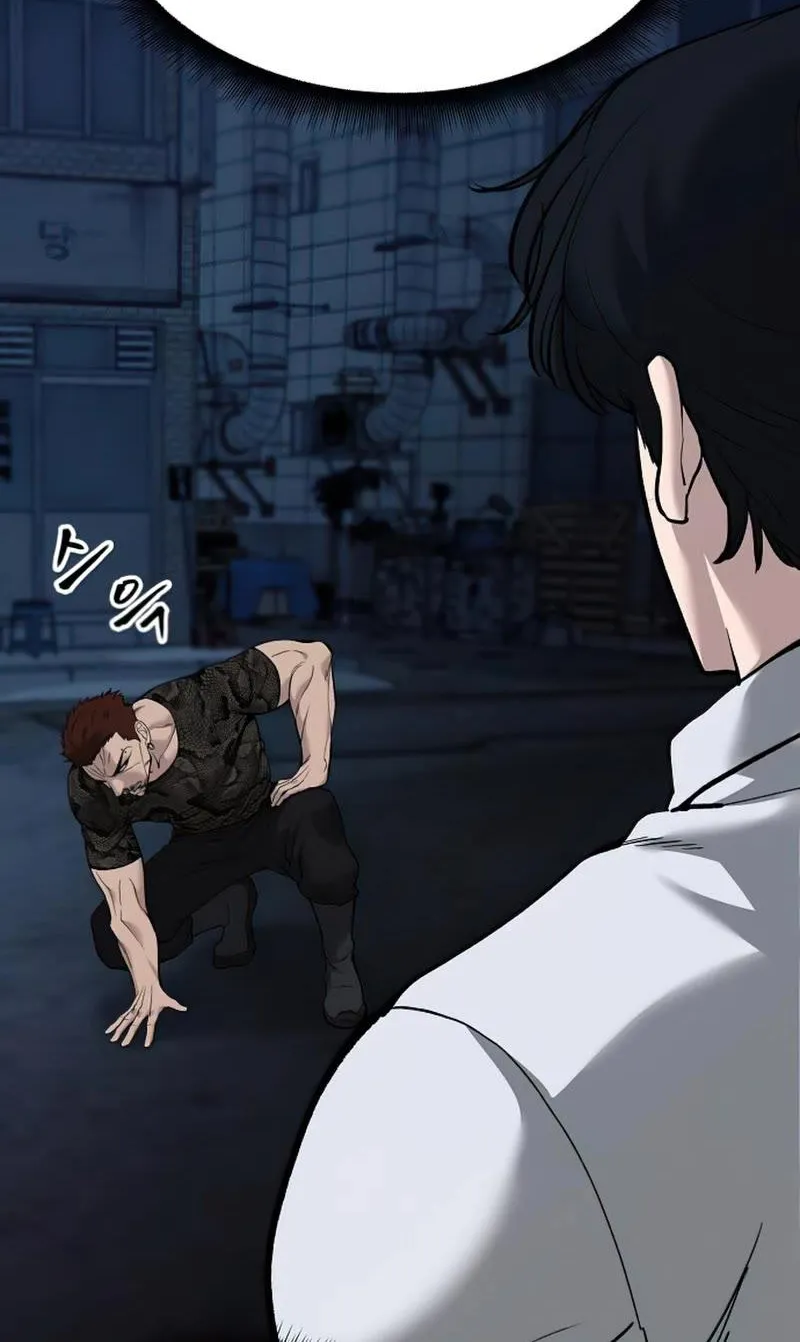 Read The Bully In-Charge chapter 62 image 88 on Lezhin