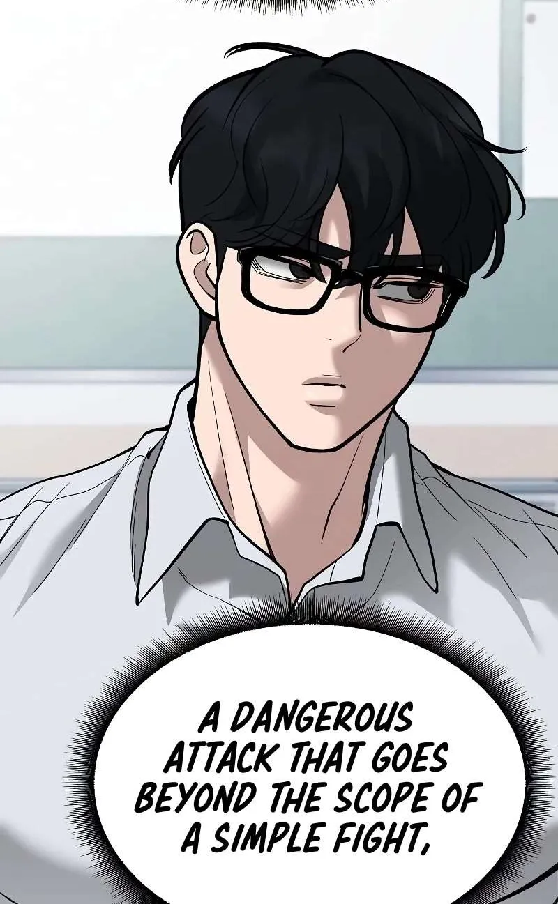 Read The Bully In-Charge chapter 63 image 148 on Lezhin