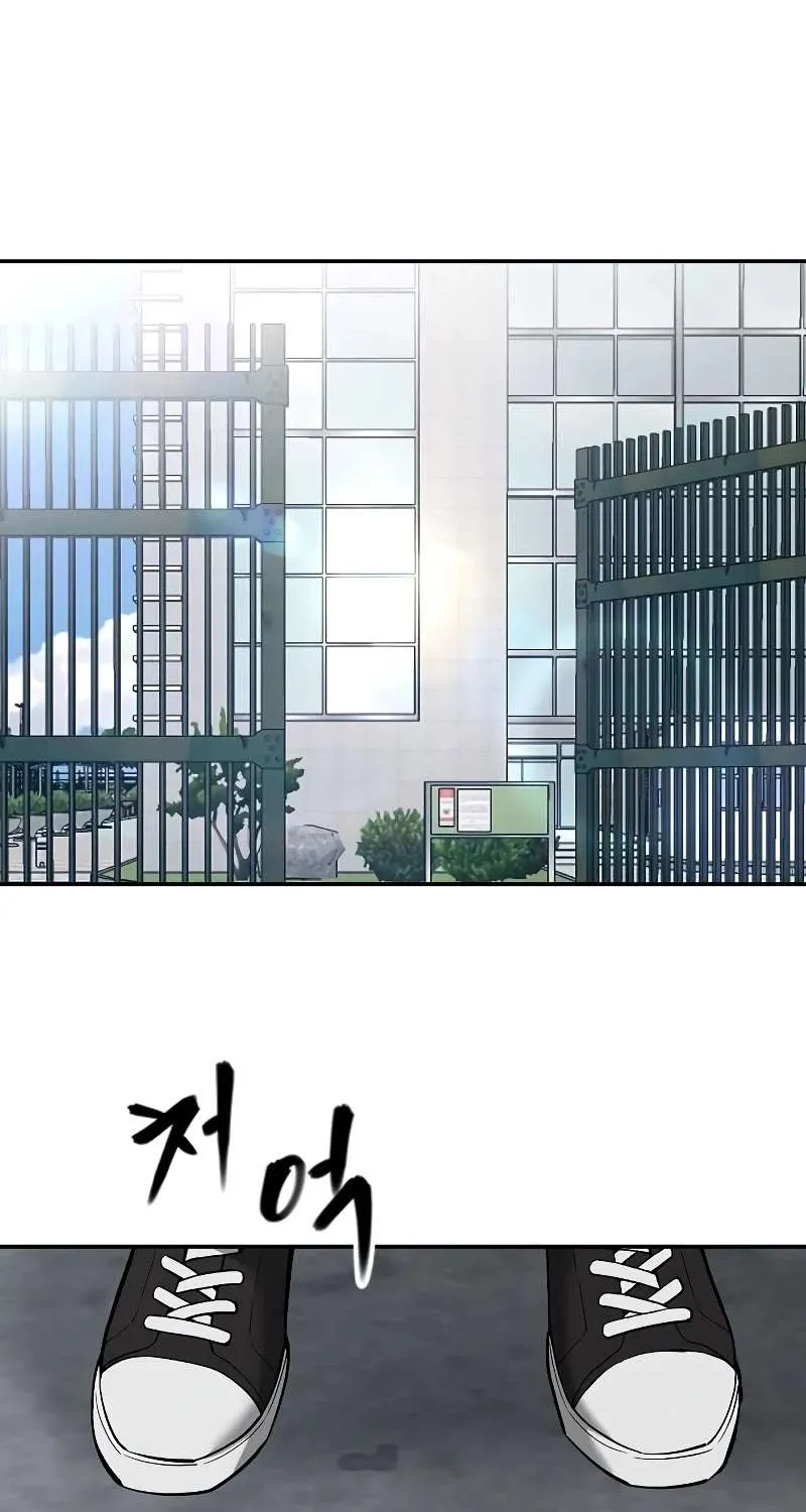 Read The Bully In-Charge chapter 63 image 151 on Lezhin