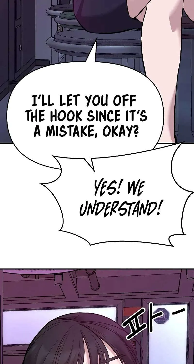 Read The Bully In-Charge chapter 63 image 4 on Lezhin
