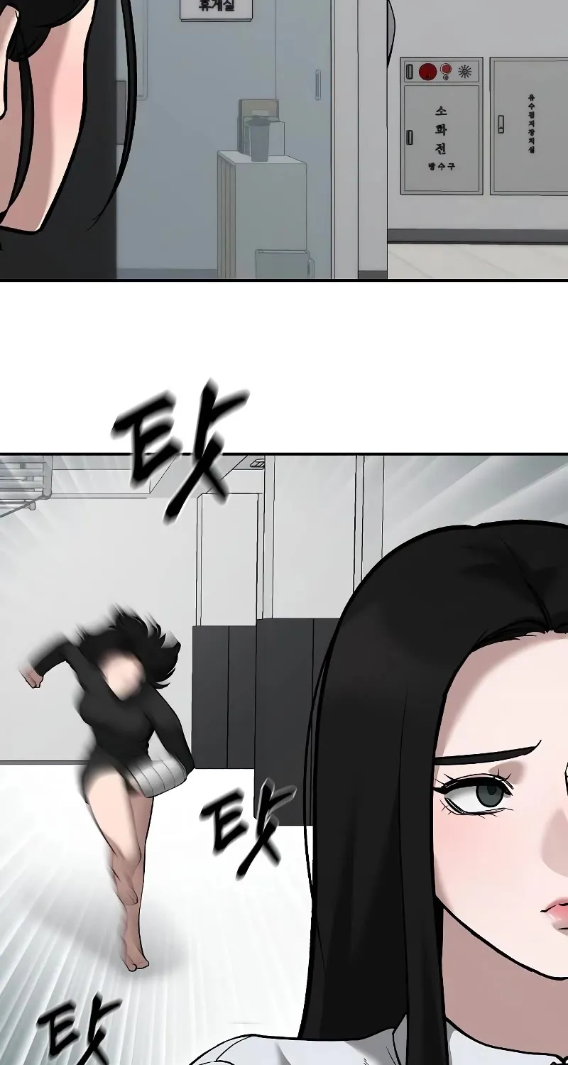 Read The Bully In-Charge chapter 63 image 59 on Lezhin