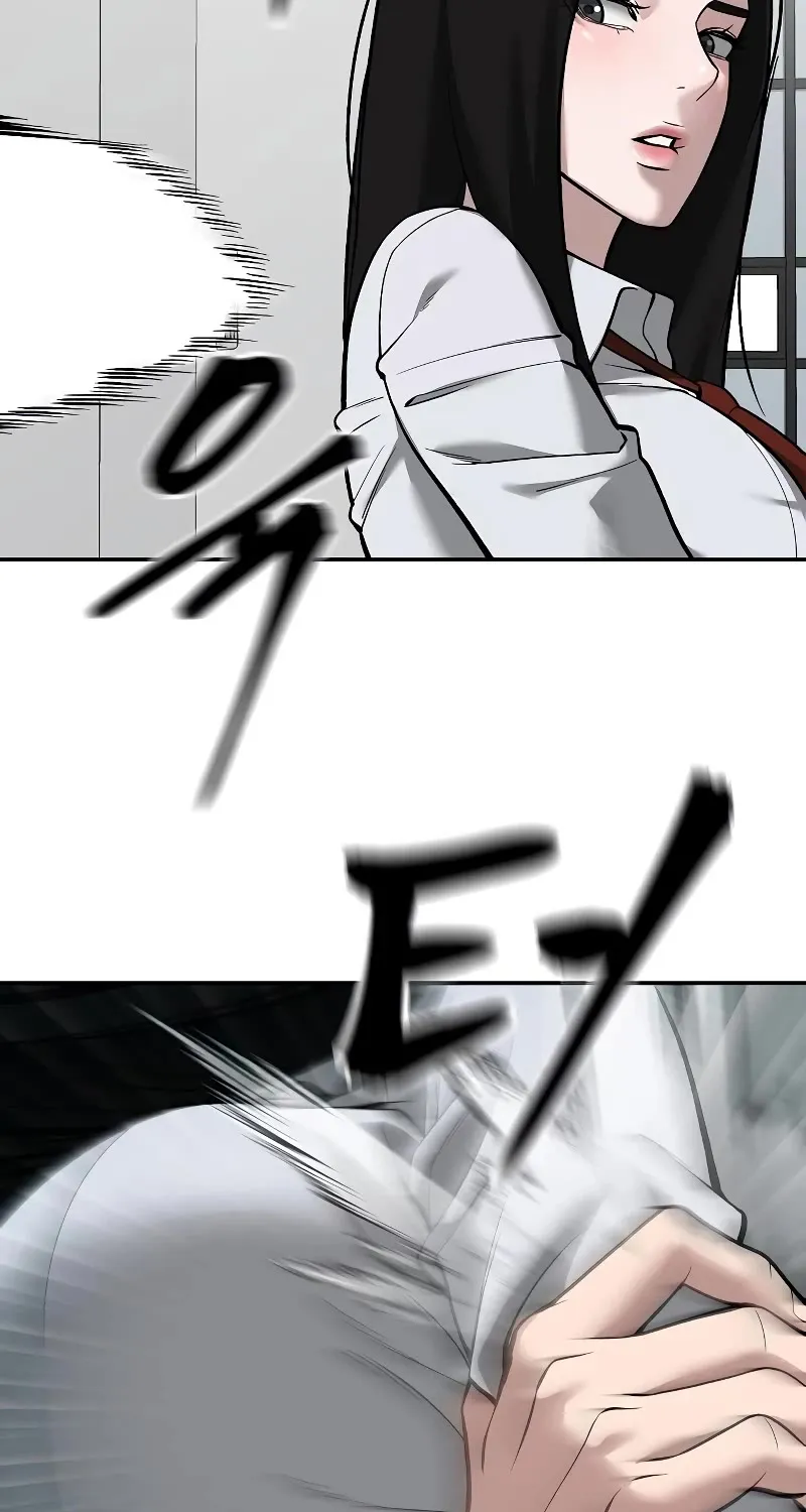 Read The Bully In-Charge chapter 63 image 61 on Lezhin