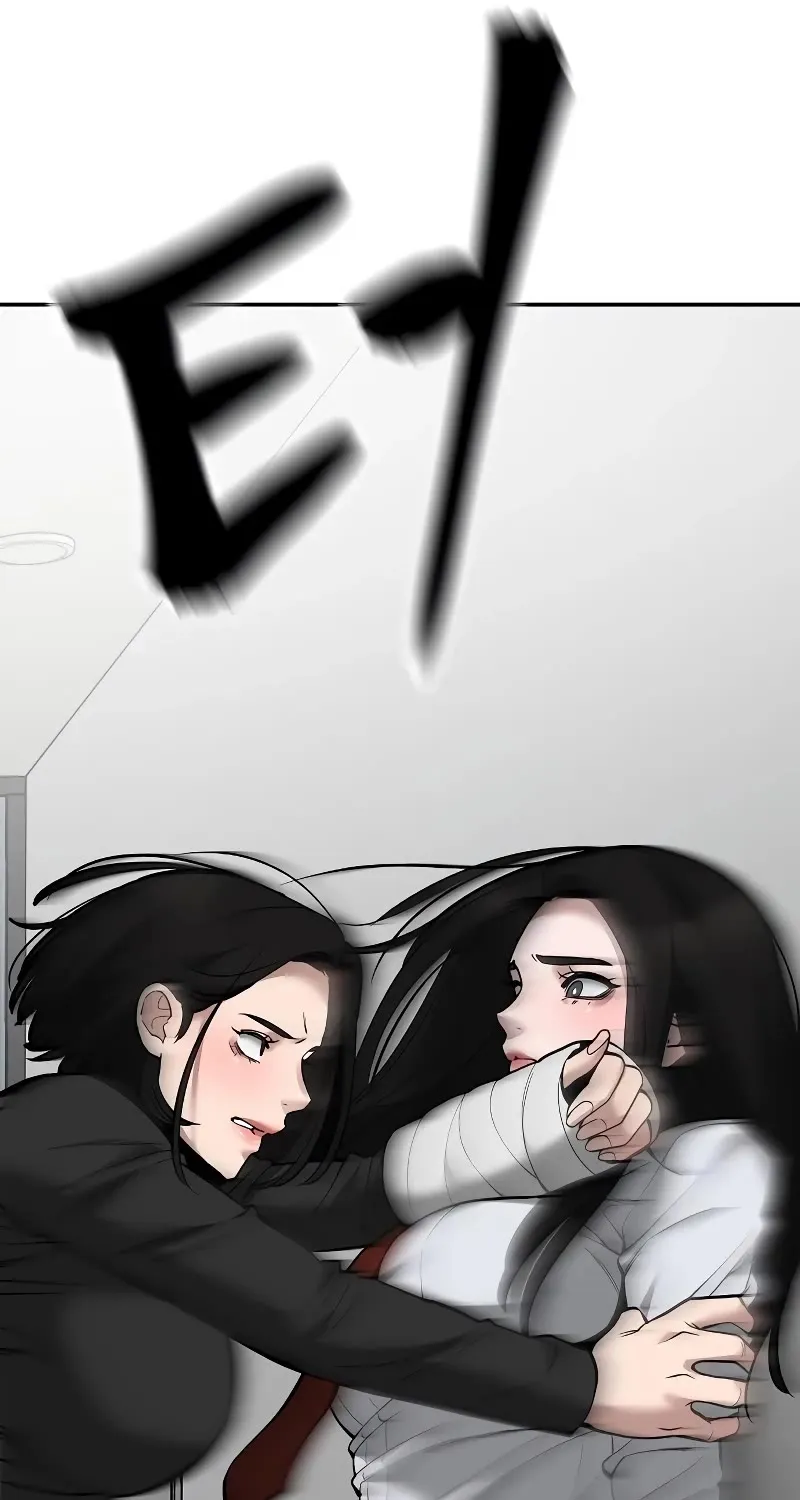 Read The Bully In-Charge chapter 63 image 63 on Lezhin