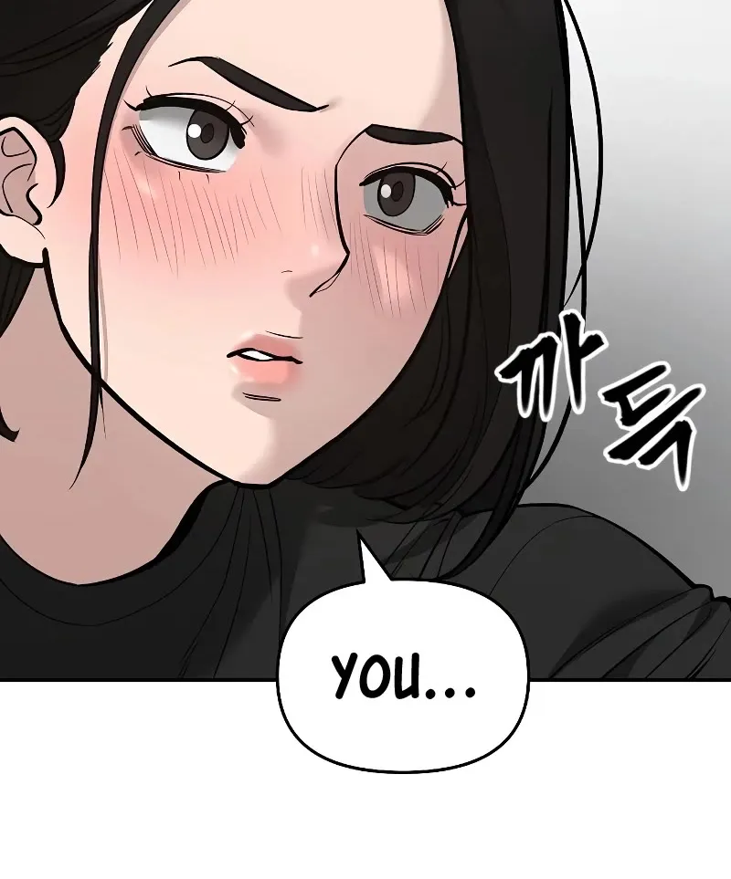 Read The Bully In-Charge chapter 63 image 70 on Lezhin