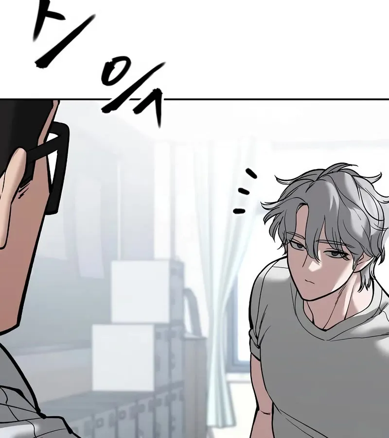 Read The Bully In-Charge chapter 64 image 102 on Lezhin