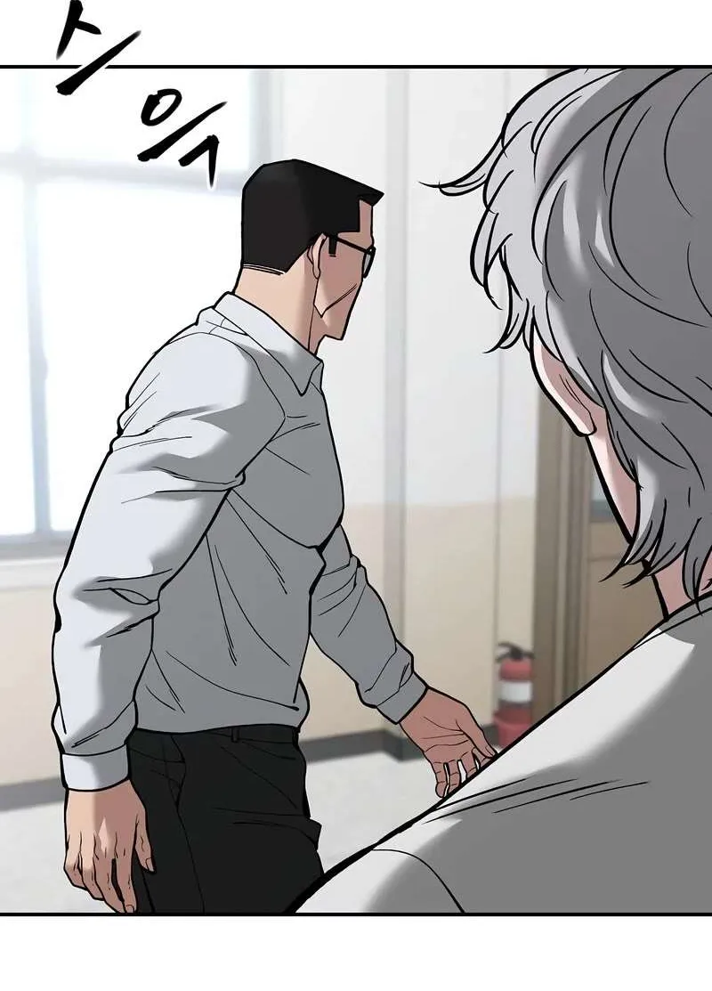 Read The Bully In-Charge chapter 64 image 110 on Lezhin