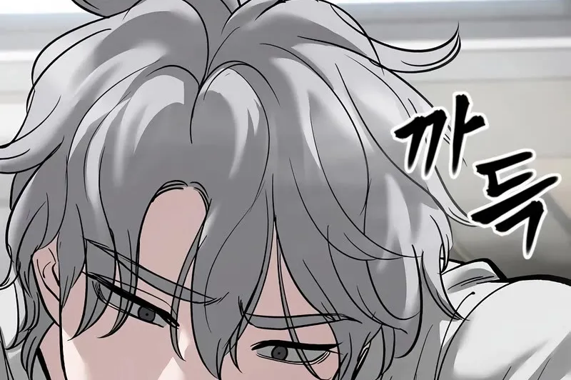 Read The Bully In-Charge chapter 64 image 116 on Lezhin
