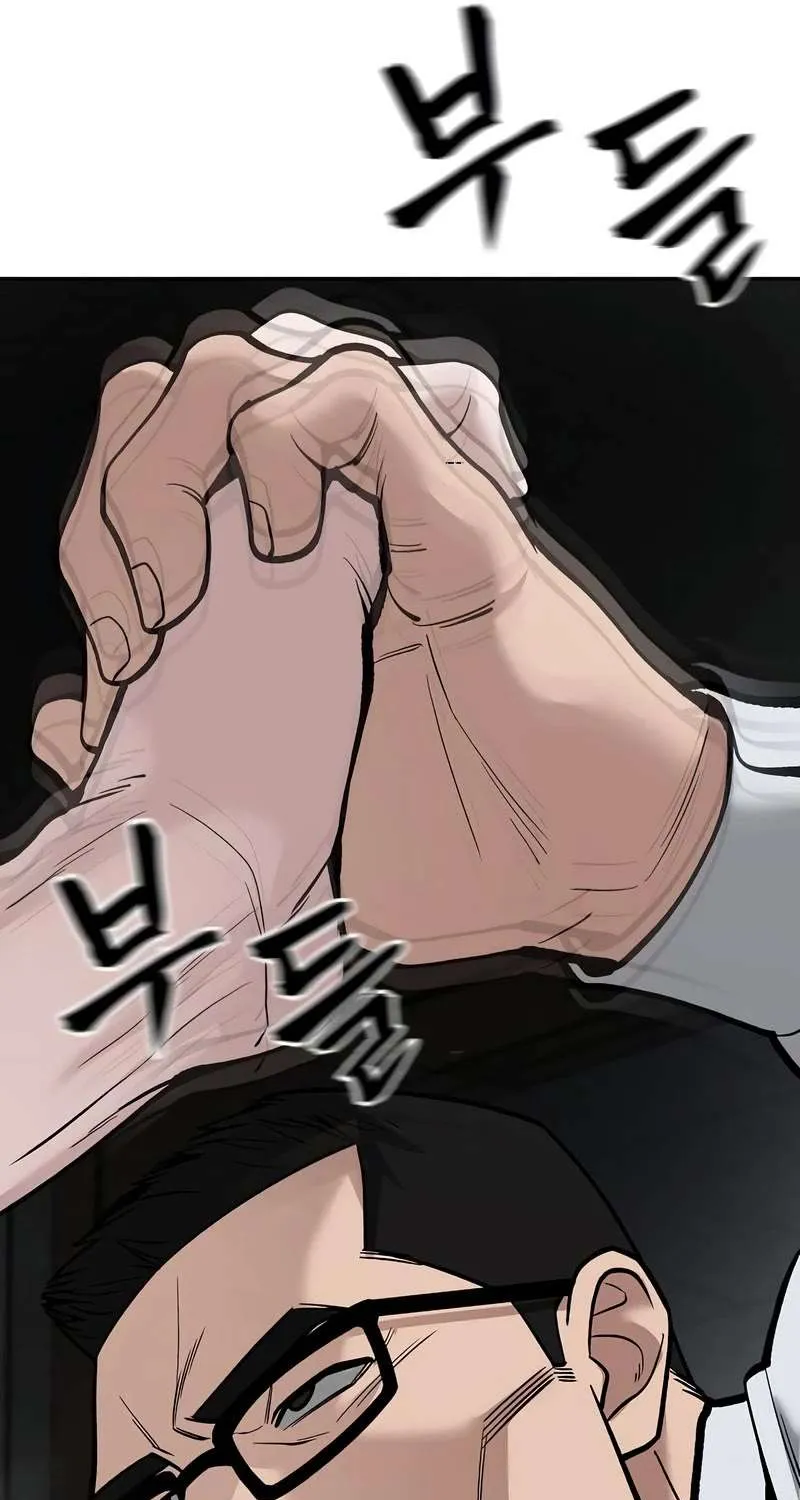 Read The Bully In-Charge chapter 64 image 119 on Lezhin