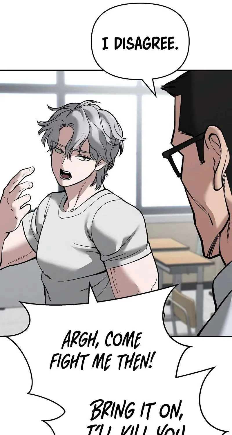 Read The Bully In-Charge chapter 64 image 127 on Lezhin