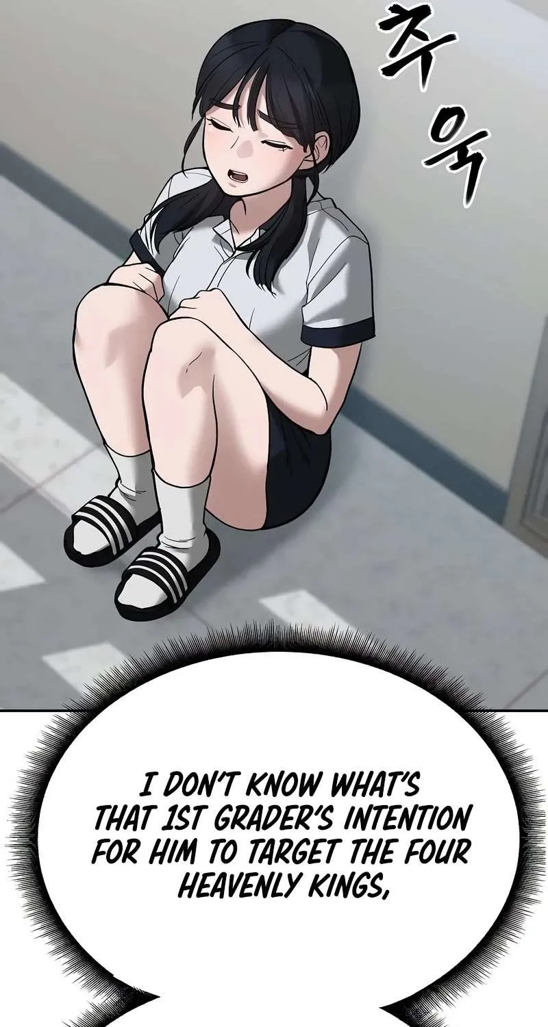 Read The Bully In-Charge chapter 64 image 15 on Lezhin
