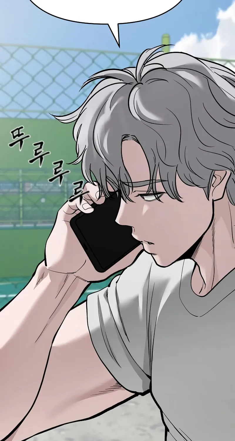 Read The Bully In-Charge chapter 64 image 203 on Lezhin