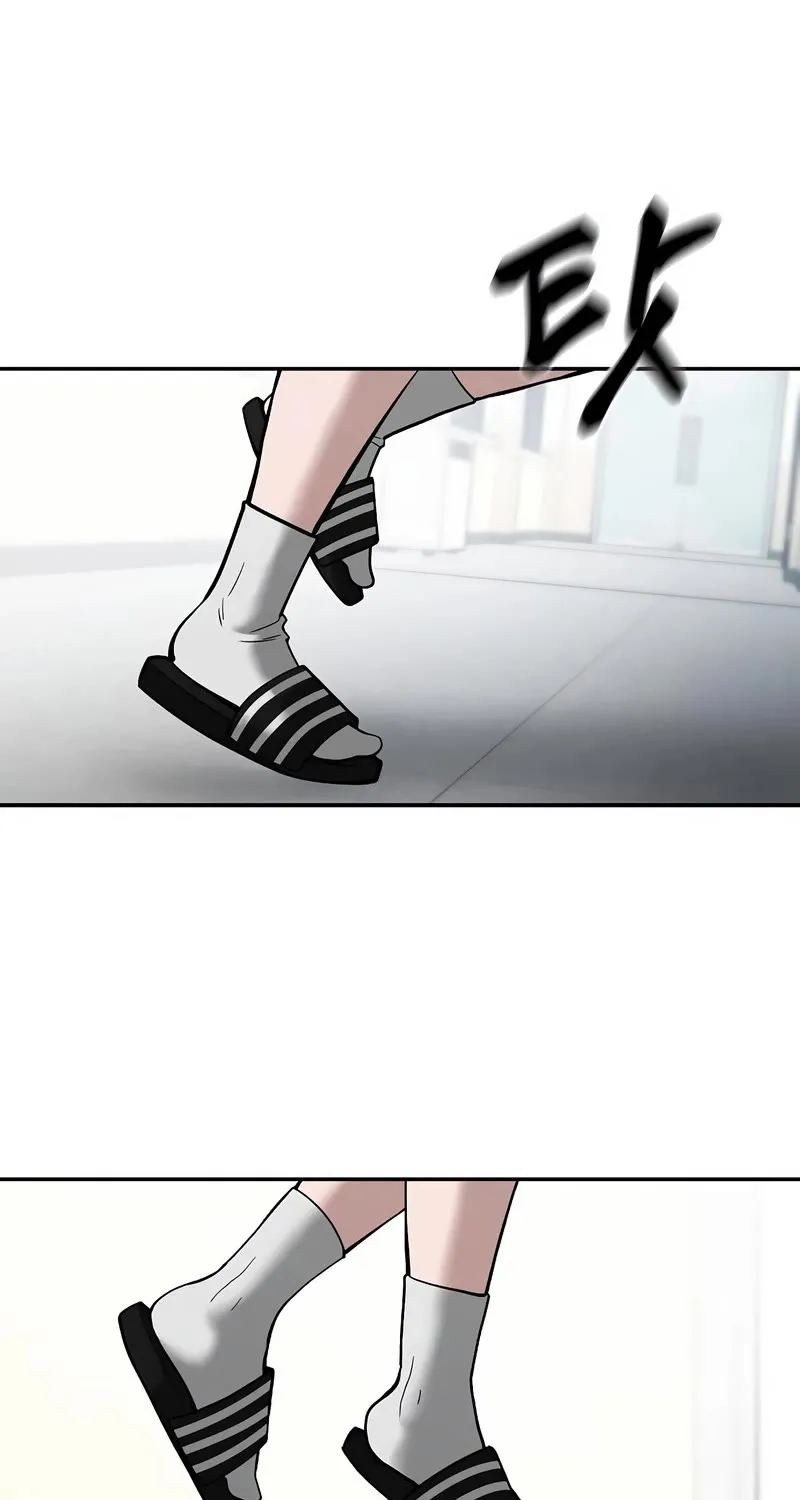 Read The Bully In-Charge chapter 64 image 27 on Lezhin