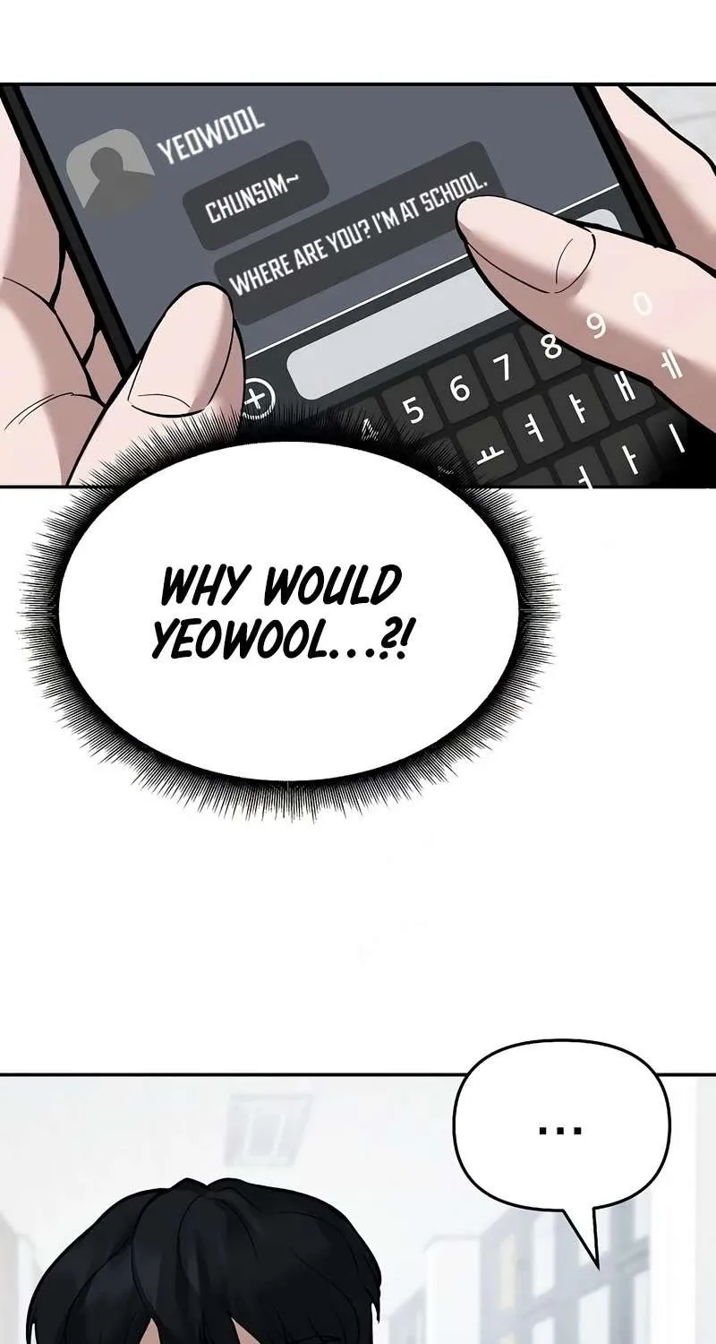 Read The Bully In-Charge chapter 64 image 54 on Lezhin