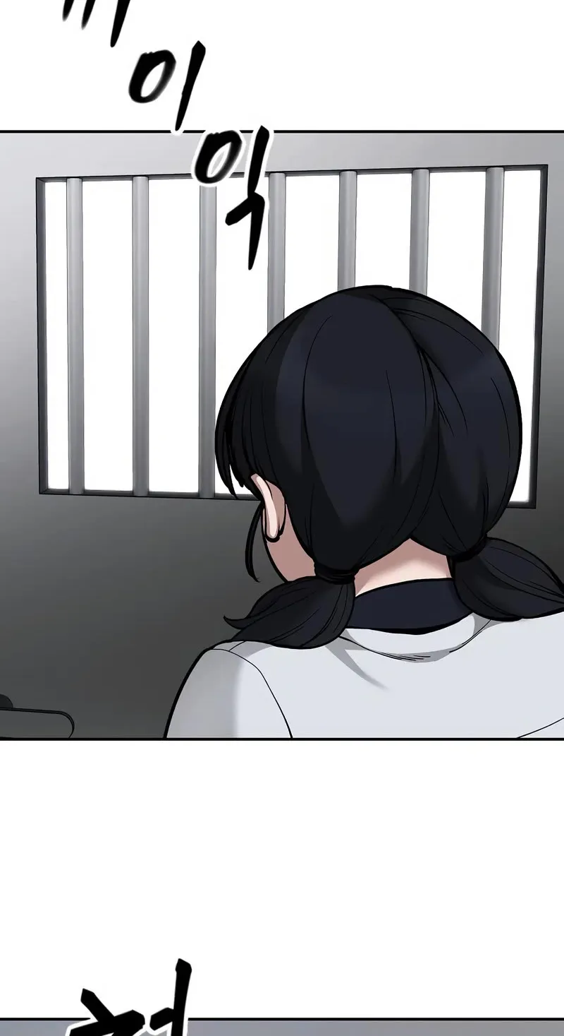 Read The Bully In-Charge chapter 64 image 62 on Lezhin