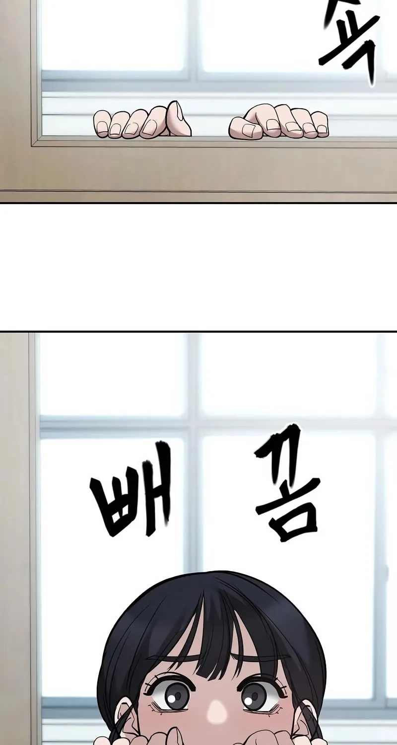 Read The Bully In-Charge chapter 64 image 7 on Lezhin