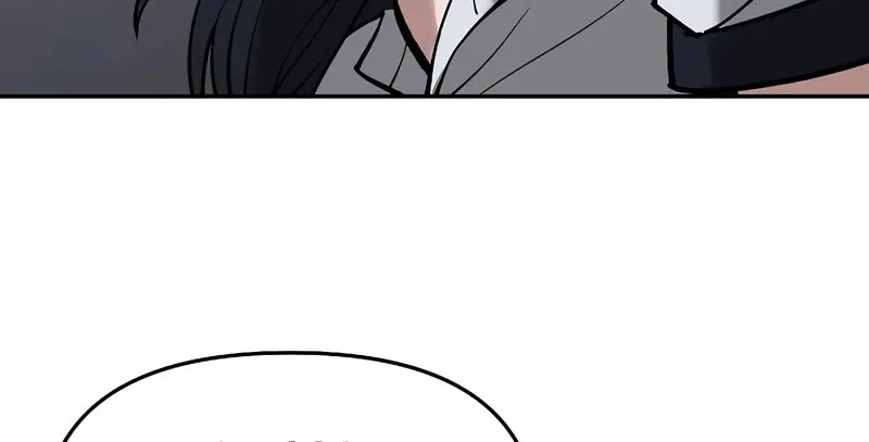 Read The Bully In-Charge chapter 64 image 76 on Lezhin