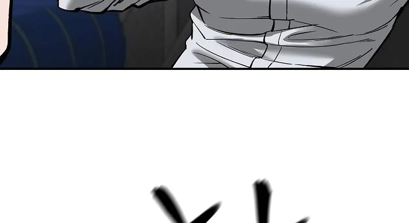 Read The Bully In-Charge chapter 65 image 103 on Lezhin