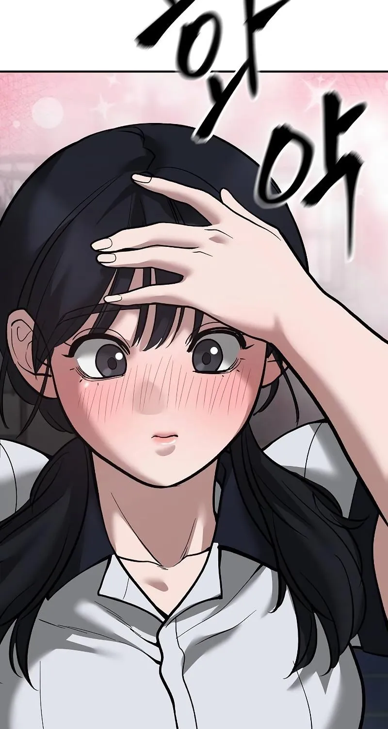 Read The Bully In-Charge chapter 65 image 104 on Lezhin