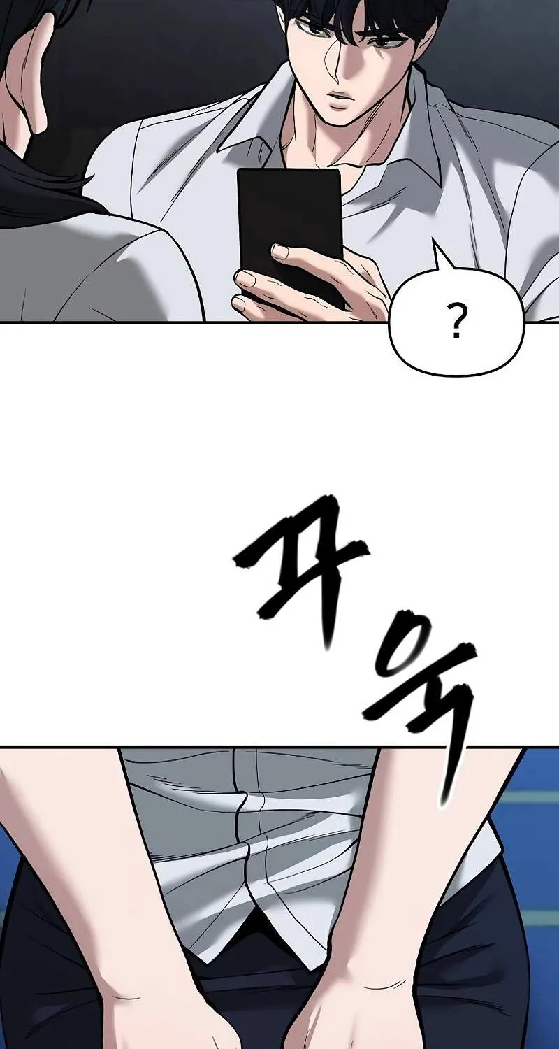 Read The Bully In-Charge chapter 65 image 111 on Lezhin