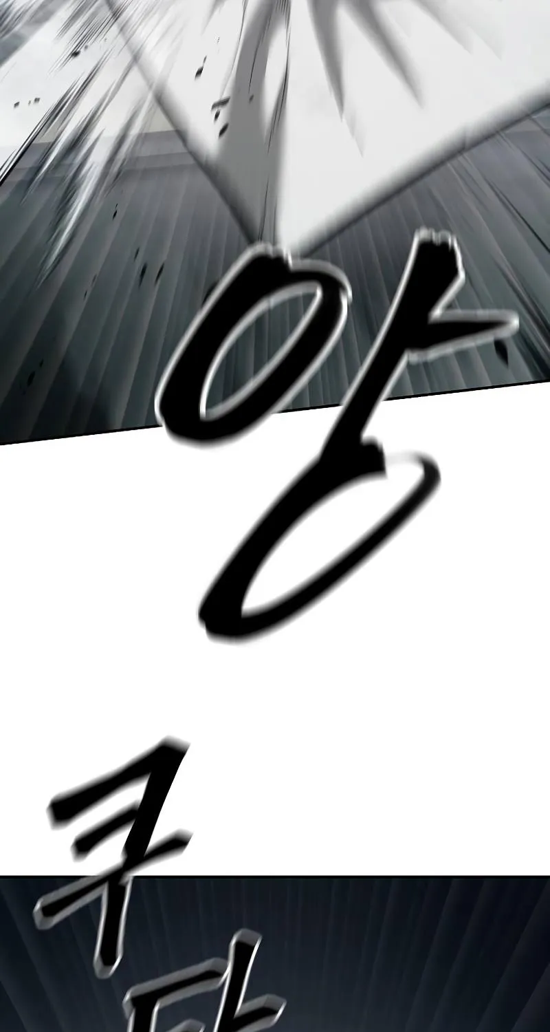 Read The Bully In-Charge chapter 65 image 140 on Lezhin